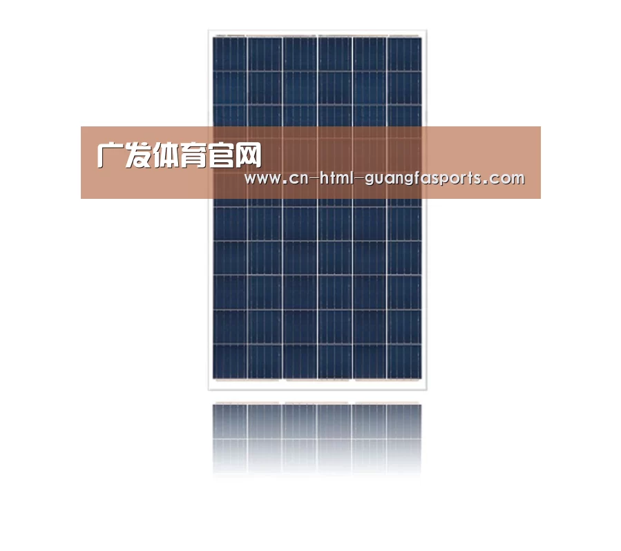 产品名称三