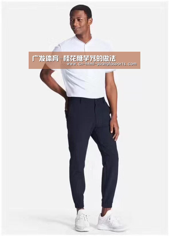 广发体育-桂花糖芋艿的做法(图3) 广发体育