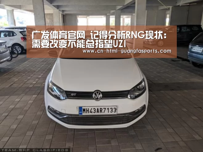 广发体育
