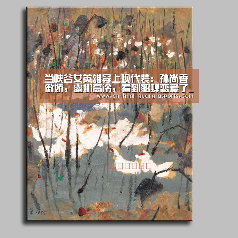 广发体育官网