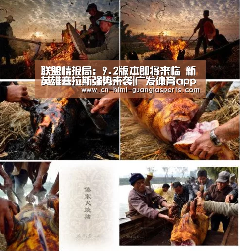 联盟情报局:9.2版本即将来临 新英雄塞拉斯强势来袭|广发体育app(图2) 广发体育官网