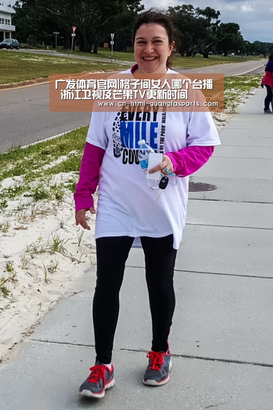 广发体育app