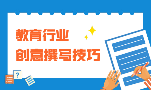 广发体育