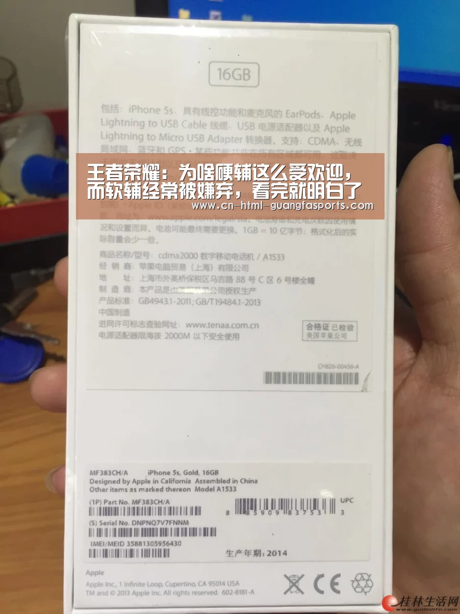 广发体育官网