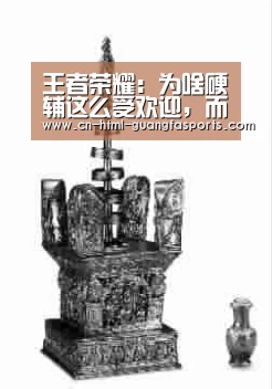 广发体育