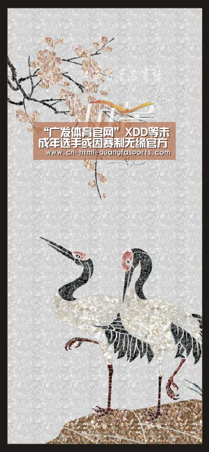 “广发体育官网”XDD等未成年选手或因赛制无缘官方赛事(图2) 广发体育