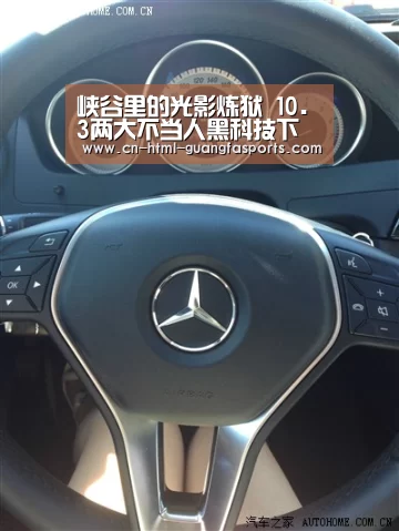 峡谷里的光影炼狱 10.3两大不当人黑科技下路“广发体育”(图2) 广发体育